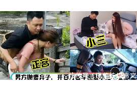 钟山侦探社：婚后买房应注意的问题